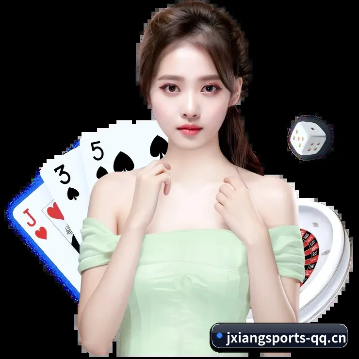 吉祥体育 APP 界面